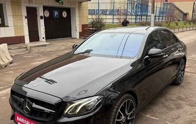 Mercedes-Benz E-Класс, 2019 год, 3 350 000 рублей, 1 фотография