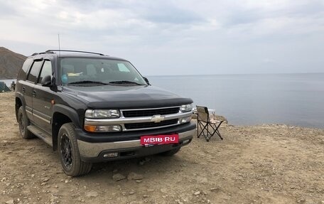 Chevrolet Tahoe II, 2005 год, 1 500 000 рублей, 18 фотография