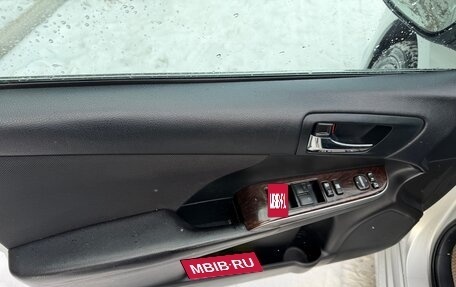 Toyota Camry, 2014 год, 1 750 000 рублей, 7 фотография