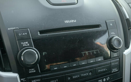 Isuzu D-Max II, 2017 год, 2 693 000 рублей, 14 фотография
