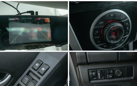 Isuzu D-Max II, 2017 год, 2 693 000 рублей, 21 фотография