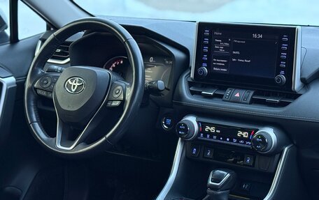 Toyota RAV4, 2019 год, 3 300 000 рублей, 30 фотография