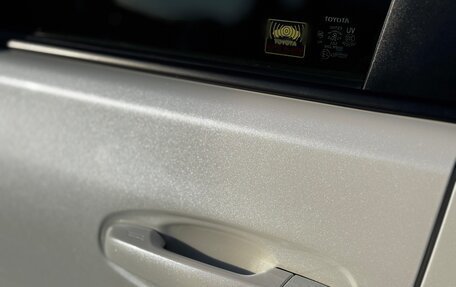 Toyota Land Cruiser Prado 150 рестайлинг 2, 2015 год, 3 500 000 рублей, 10 фотография
