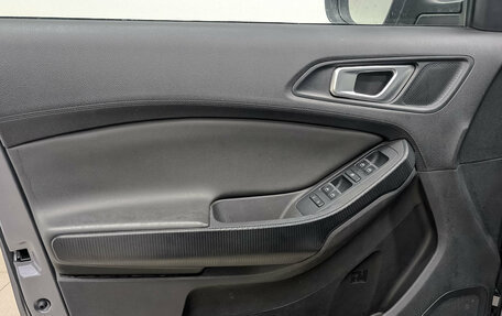 Chery Tiggo 4 I рестайлинг, 2022 год, 850 000 рублей, 19 фотография