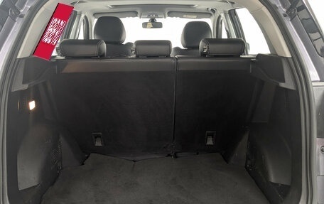 Chery Tiggo 4 I рестайлинг, 2022 год, 850 000 рублей, 10 фотография