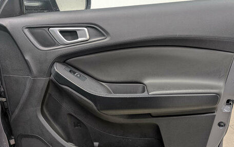 Chery Tiggo 4 I рестайлинг, 2022 год, 850 000 рублей, 25 фотография