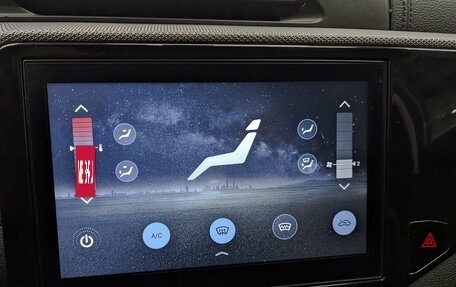 Chery Tiggo 4 I рестайлинг, 2022 год, 850 000 рублей, 26 фотография