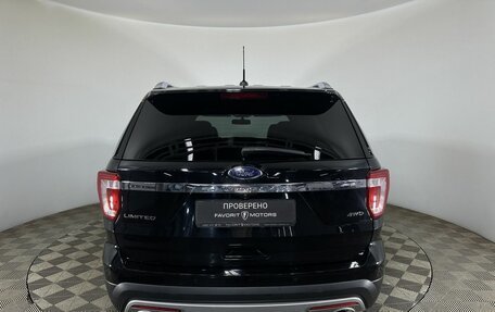 Ford Explorer VI, 2015 год, 2 700 000 рублей, 3 фотография