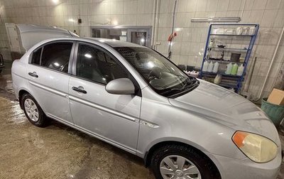 Hyundai Verna II, 2006 год, 590 000 рублей, 1 фотография