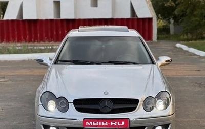 Mercedes-Benz CLK-Класс, 2002 год, 890 000 рублей, 1 фотография