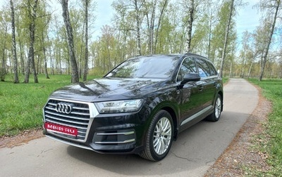 Audi Q7, 2015 год, 3 600 000 рублей, 1 фотография