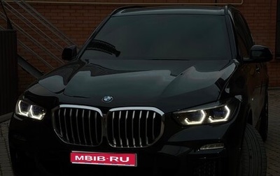 BMW X5, 2021 год, 8 900 000 рублей, 1 фотография