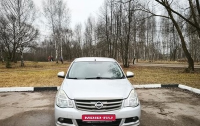 Nissan Almera, 2014 год, 650 000 рублей, 1 фотография