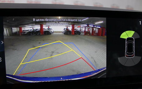 Hyundai Tucson, 2025 год, 4 499 000 рублей, 20 фотография