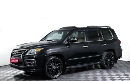 Lexus LX III, 2014 год, 4 589 000 рублей, 1 фотография