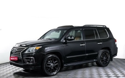 Lexus LX III, 2014 год, 4 589 000 рублей, 1 фотография