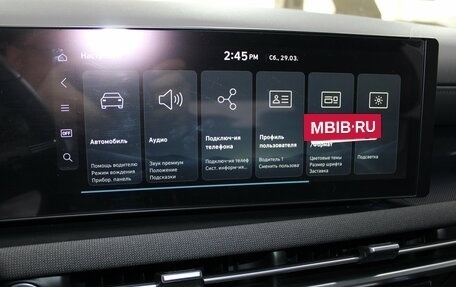 Hyundai Tucson, 2025 год, 4 499 000 рублей, 18 фотография