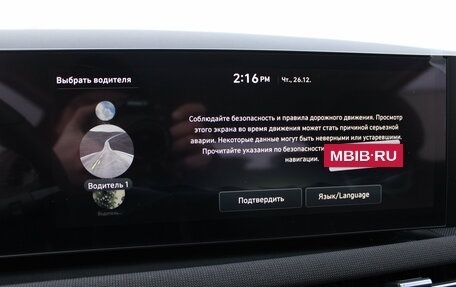 Hyundai Tucson, 2025 год, 4 499 000 рублей, 17 фотография