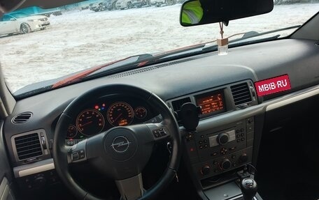 Opel Vectra C рестайлинг, 2006 год, 390 000 рублей, 30 фотография