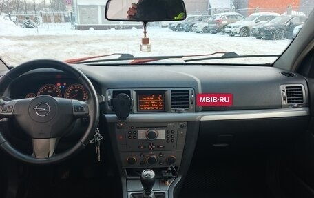 Opel Vectra C рестайлинг, 2006 год, 390 000 рублей, 29 фотография