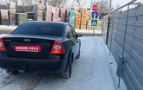 Ford Focus II рестайлинг, 2007 год, 510 000 рублей, 5 фотография