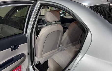 Hyundai Verna II, 2006 год, 590 000 рублей, 9 фотография