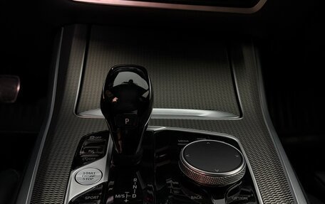 BMW X5, 2021 год, 8 900 000 рублей, 16 фотография