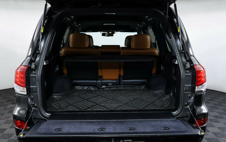 Lexus LX III, 2014 год, 4 589 000 рублей, 10 фотография