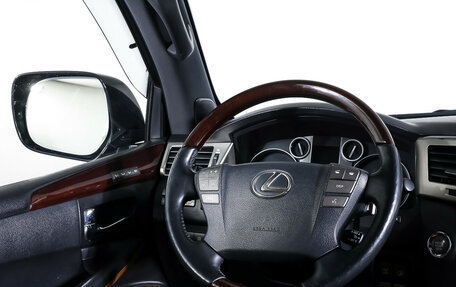 Lexus LX III, 2014 год, 4 589 000 рублей, 16 фотография