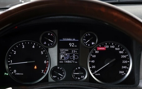 Lexus LX III, 2014 год, 4 589 000 рублей, 15 фотография