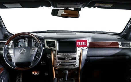 Lexus LX III, 2014 год, 4 589 000 рублей, 13 фотография