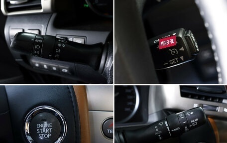 Lexus LX III, 2014 год, 4 589 000 рублей, 22 фотография