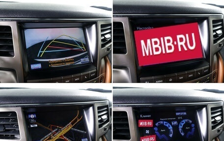 Lexus LX III, 2014 год, 4 589 000 рублей, 25 фотография