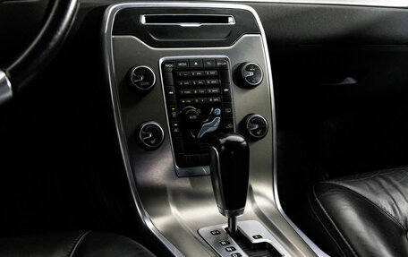 Volvo XC70 II рестайлинг, 2011 год, 1 449 000 рублей, 13 фотография