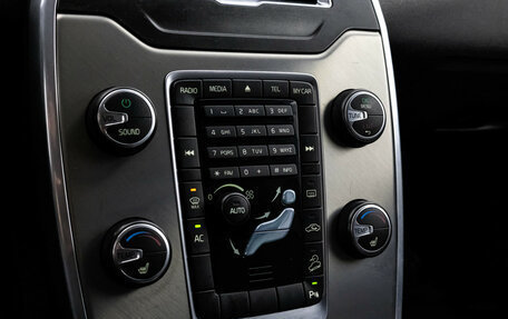 Volvo XC70 II рестайлинг, 2011 год, 1 449 000 рублей, 15 фотография