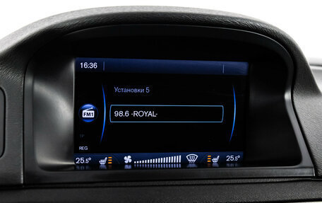 Volvo XC70 II рестайлинг, 2011 год, 1 449 000 рублей, 16 фотография