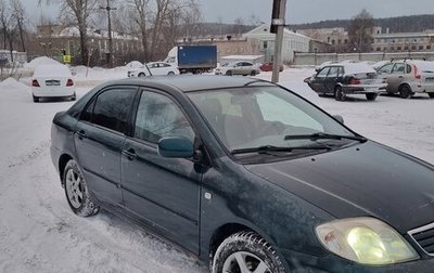 Toyota Corolla, 2006 год, 480 000 рублей, 1 фотография