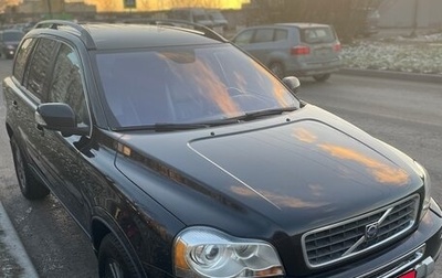 Volvo XC90 II рестайлинг, 2009 год, 1 150 000 рублей, 1 фотография