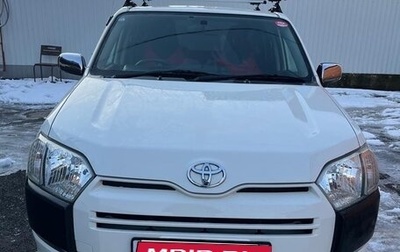 Toyota Probox I, 2017 год, 1 150 000 рублей, 1 фотография