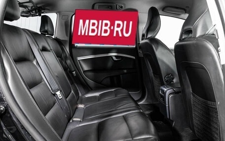 Volvo XC70 II рестайлинг, 2011 год, 1 449 000 рублей, 21 фотография