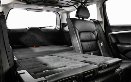 Volvo XC70 II рестайлинг, 2011 год, 1 449 000 рублей, 24 фотография