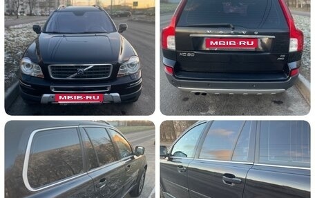 Volvo XC90 II рестайлинг, 2009 год, 1 150 000 рублей, 7 фотография