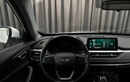 Chery Tiggo 7 Pro, 2022 год, 1 249 900 рублей, 13 фотография