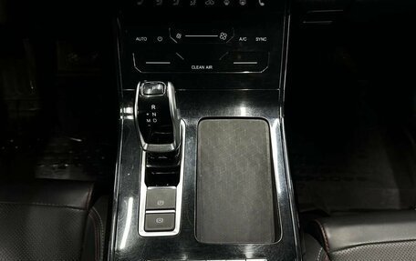 Chery Tiggo 7 Pro, 2022 год, 1 249 900 рублей, 15 фотография