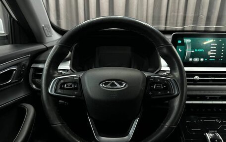 Chery Tiggo 7 Pro, 2022 год, 1 249 900 рублей, 14 фотография