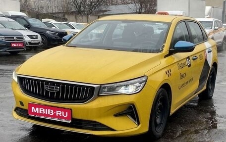 Geely Emgrand, 2023 год, 1 140 560 рублей, 1 фотография