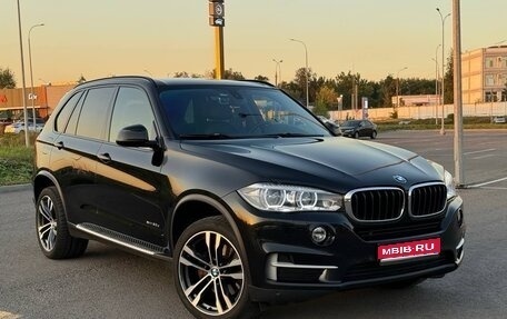BMW X5, 2017 год, 4 500 000 рублей, 1 фотография