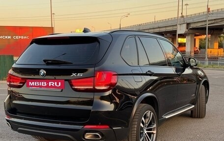 BMW X5, 2017 год, 4 500 000 рублей, 4 фотография