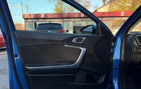 KIA cee'd III, 2019 год, 1 950 000 рублей, 9 фотография