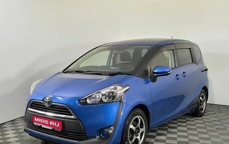 Toyota Sienta II, 2017 год, 1 365 000 рублей, 1 фотография
